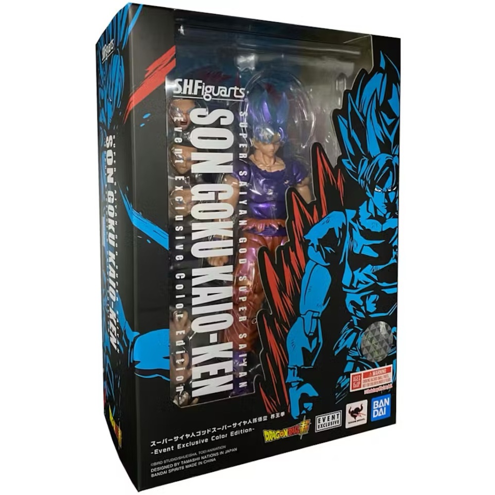 Bandai SHFiguarts Exclusive Color Edition